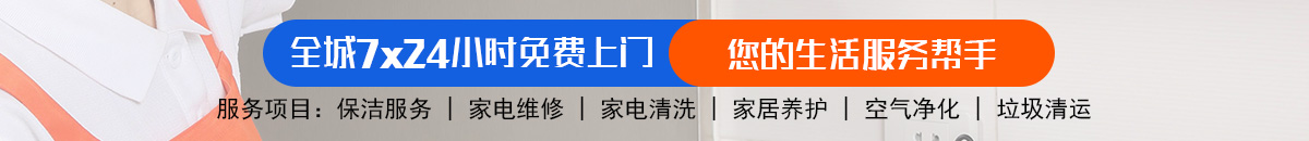 加拿大28-飞飞28官网|加拿大专业在线咪牌预测_极致加拿大预测_官方数据！加拿大28-预测网|加拿大28预测|PC预测-极致火热优质的免费预测网站！